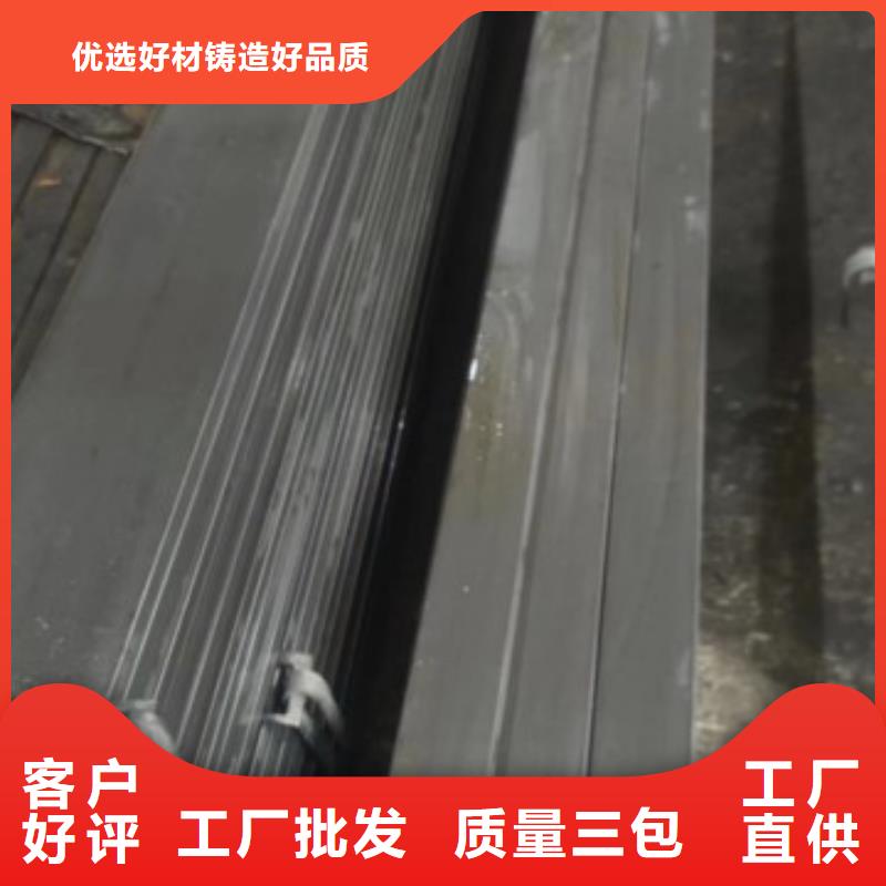 14*22扁钢、可切割下料实力厂家