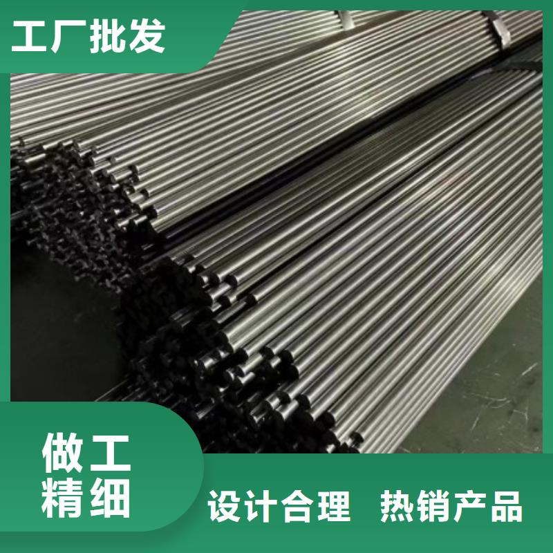 扁钢精密管行业优选