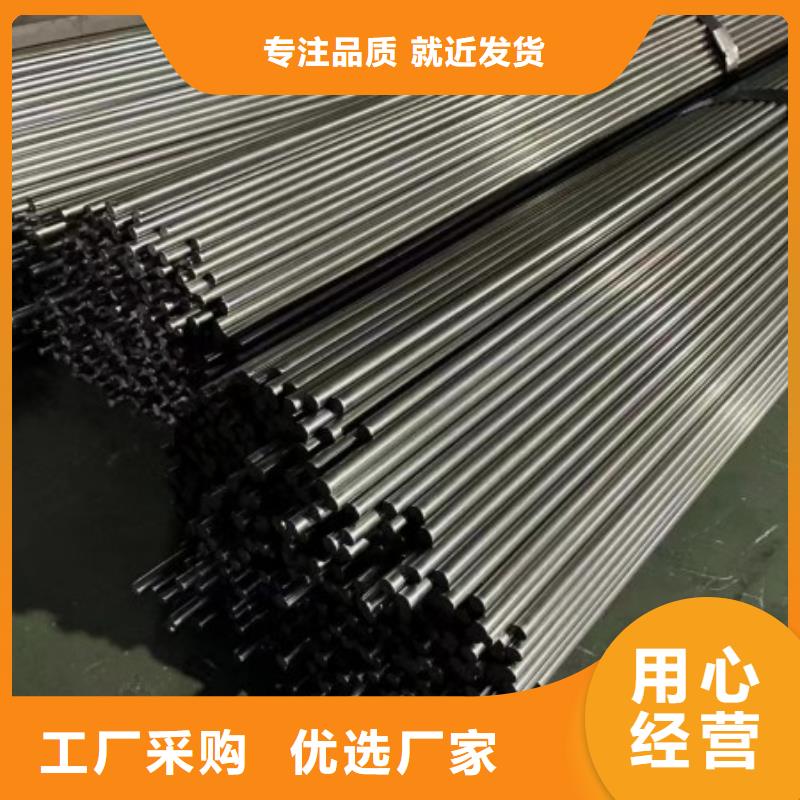 10*38扁钢冷拉热轧扁钢大量现货随时发货