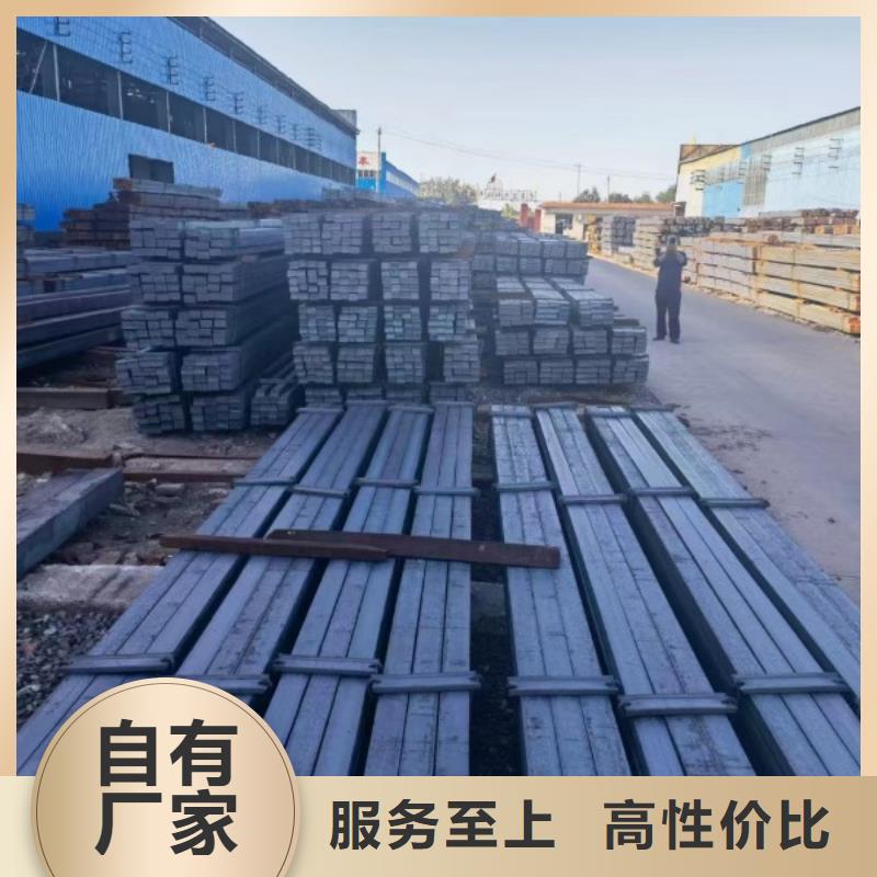 扁钢实心方钢厂家经验丰富品质可靠