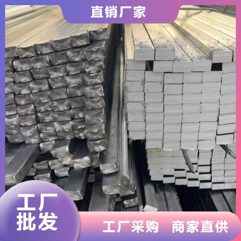 25*65扁钢、可切割下料支持定制