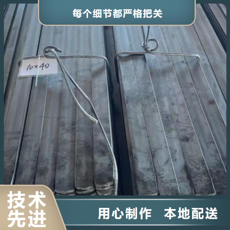 25*65扁钢、可切割下料支持定制
