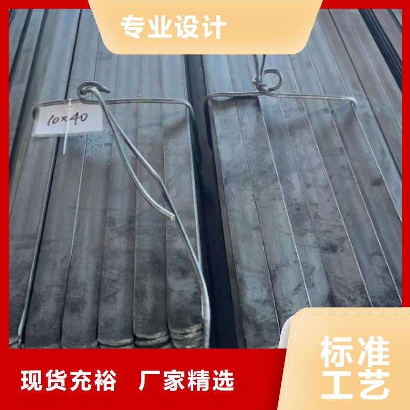 25*170扁钢、可切割下料价格合理