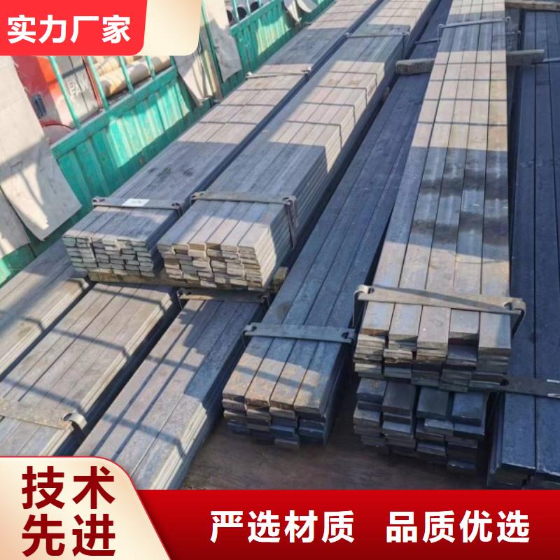 购买40Cr扁钢冷拉热轧扁钢【无中间商】