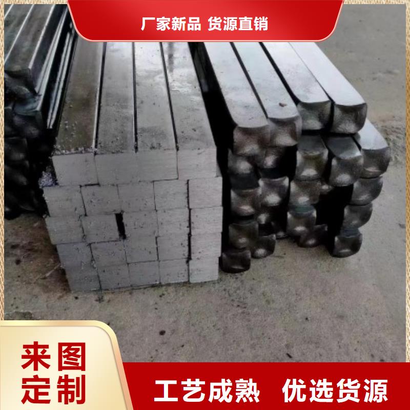 扁钢冷拉圆钢厂家货源直供