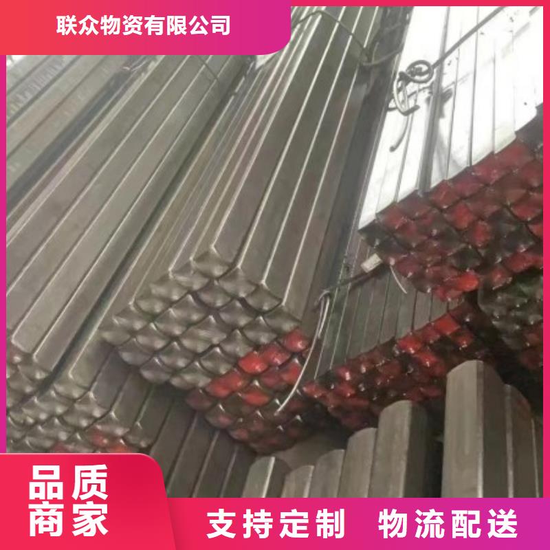 32*65扁钢、可切割下料量大从优