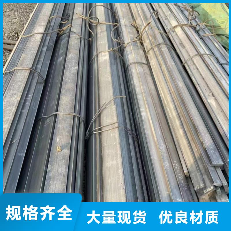 35*200扁钢、可切割下料支持定制