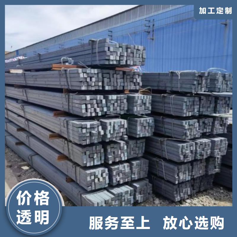 扁钢热轧方钢厂家源头厂家供应