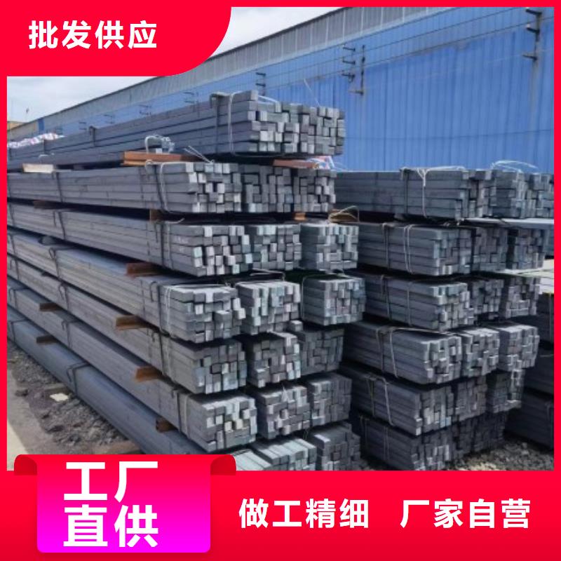 12*75扁钢、可切割下料量大从优