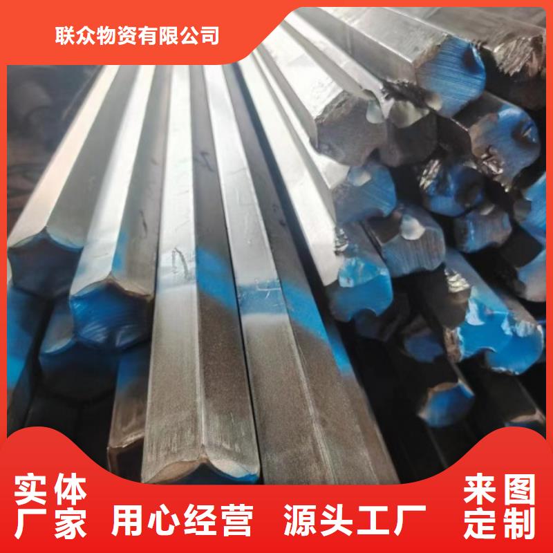 扁钢【冷拉六角钢厂家】现货直发