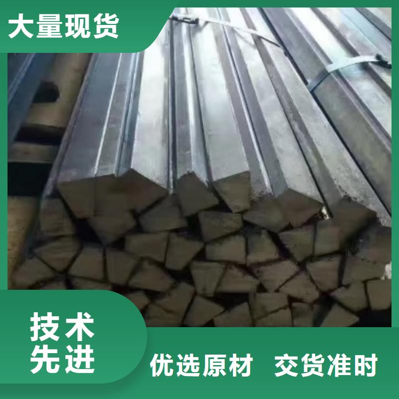 45*140扁钢、可切割下料售后无忧