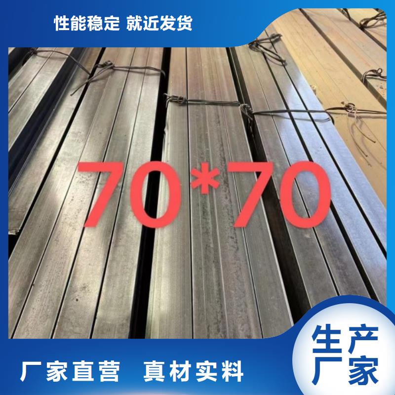咨询【联众】销售16*55扁钢冷拉热轧扁钢厂家