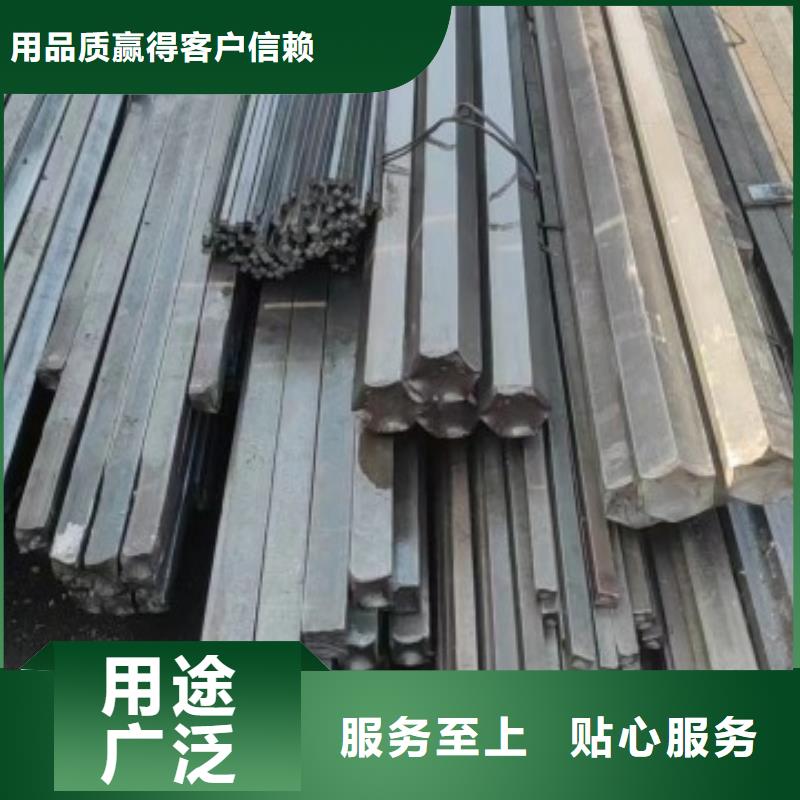 冷拉方钢冷拉扁钢量大从优