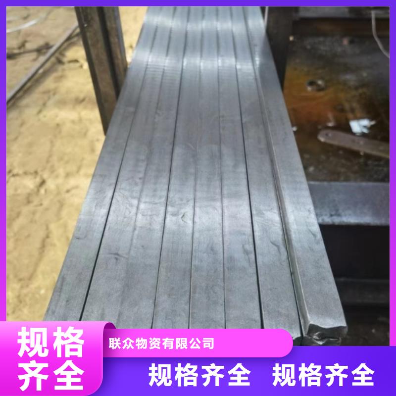 冷拉方钢方钢供应商