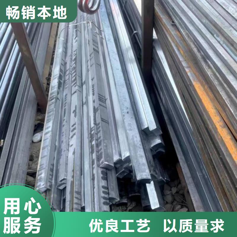 冷拉方钢方钢供应商