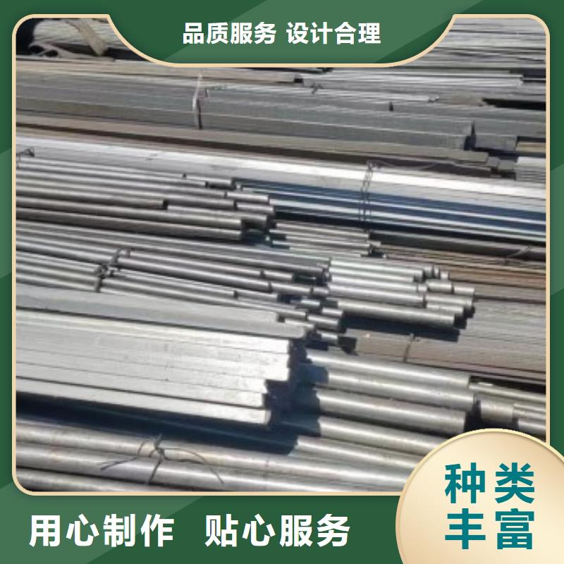 冷拉方钢【扁铁条】品质服务