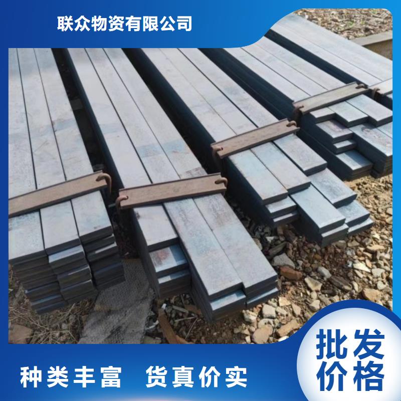 冷拉方钢扁铁条厂家用心制作