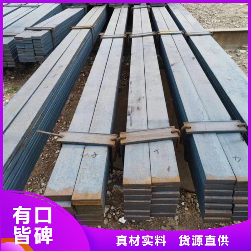 冷拉方钢扁钢多行业适用