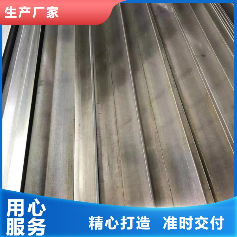 【冷拉方钢】,不锈钢扁钢厂家直销货源充足