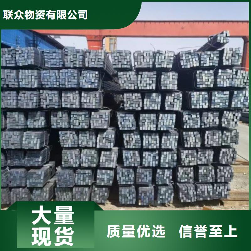 冷拉方钢,Q235C冷拉方钢买的放心