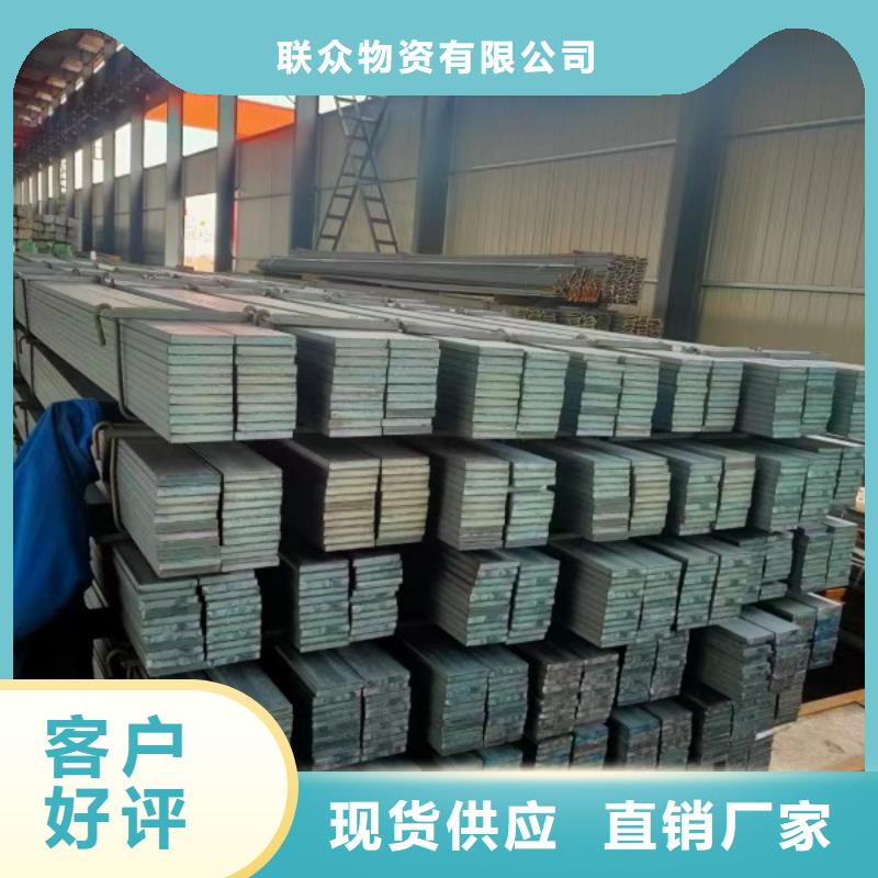 冷拉方钢精密管来图加工定制