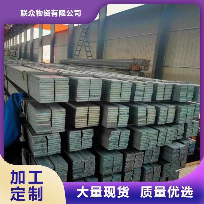 冷拉方钢冷拉六角钢品质保证实力见证
