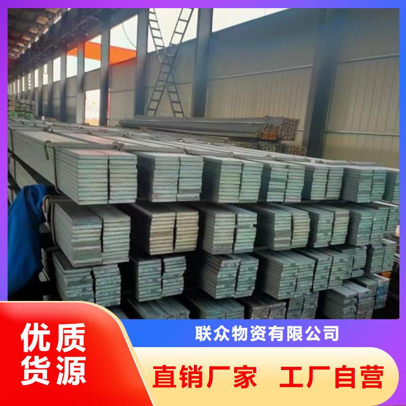 冷拉方钢实心方钢厂家好品质选我们