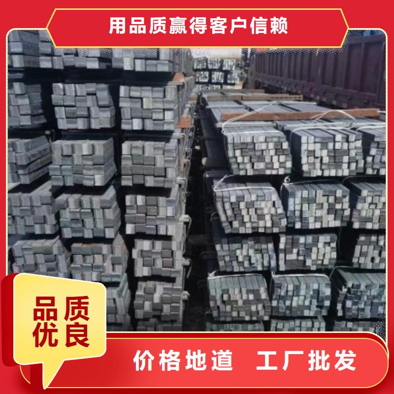 冷拉方钢冷拔方钢全新升级品质保障