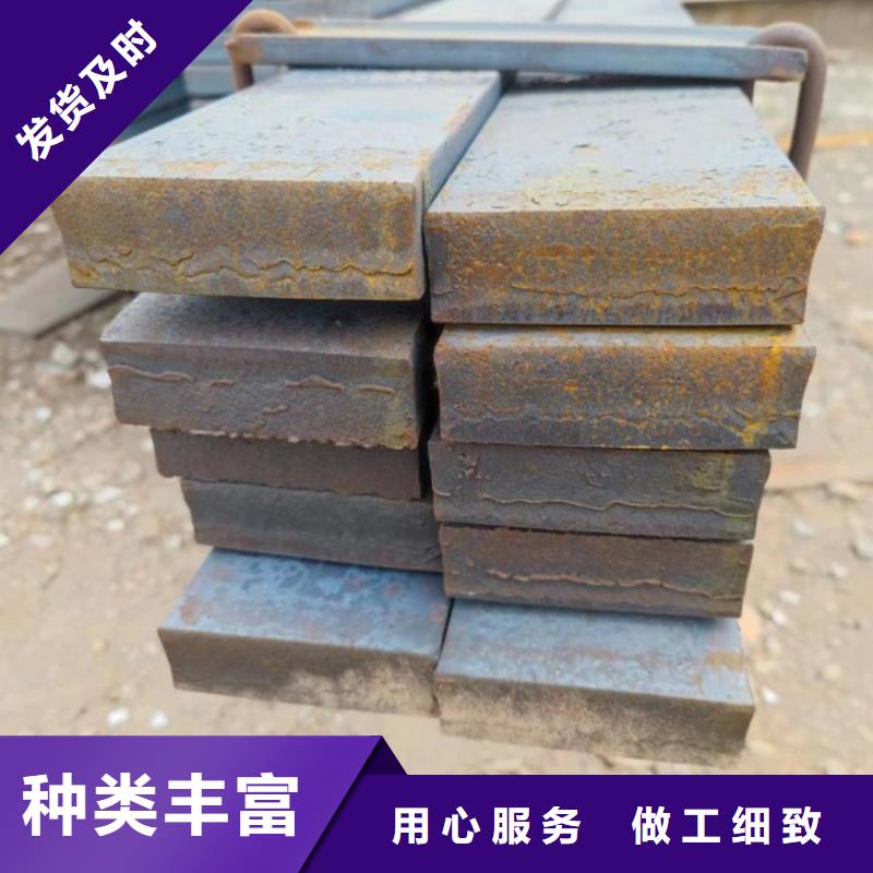 冷拉方钢扁铁条符合行业标准
