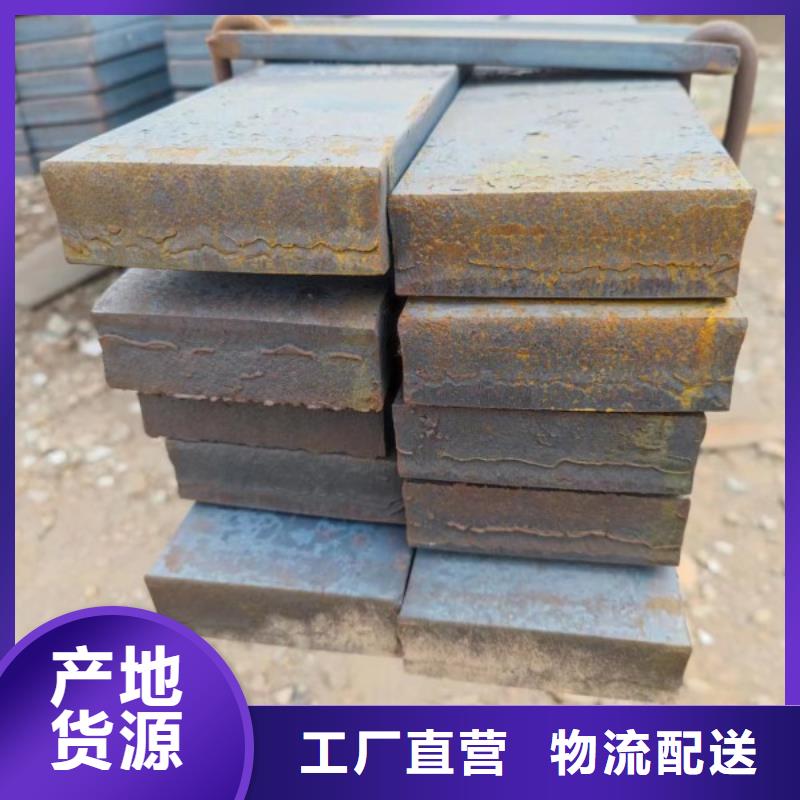 冷拉方钢【扁铁条厂家】快速生产