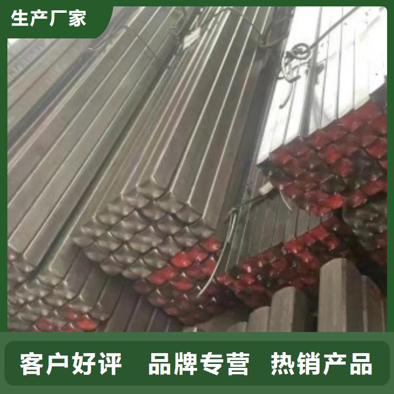 冷拉方钢冷拔方钢全新升级品质保障