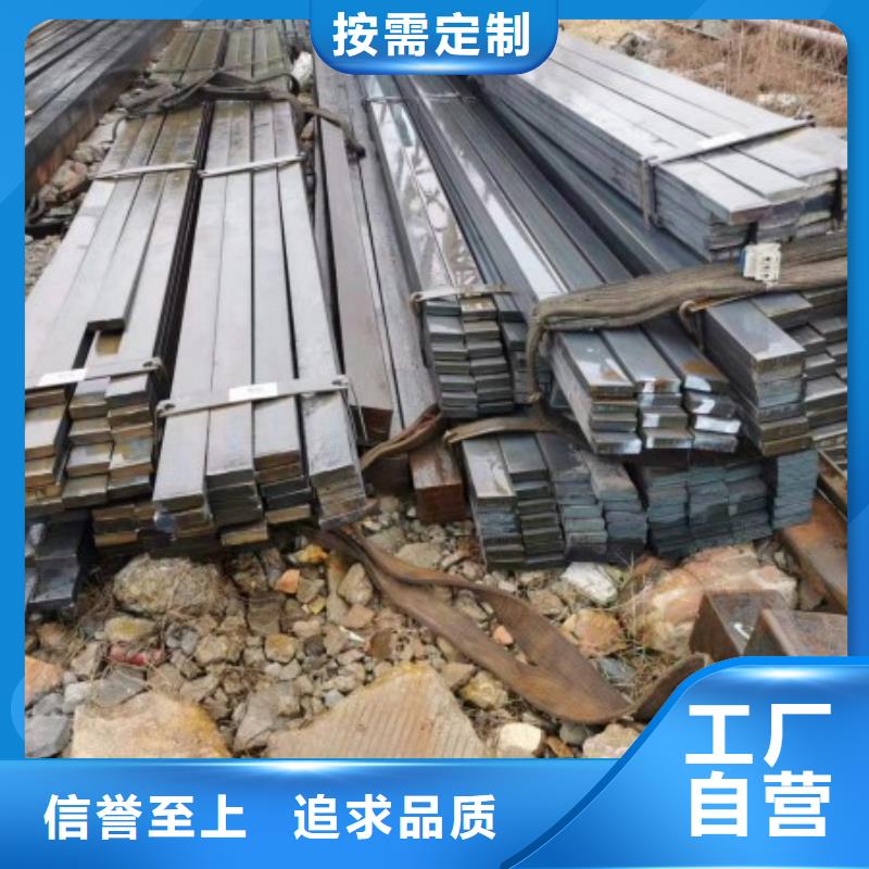 冷拉方钢扁钢多行业适用