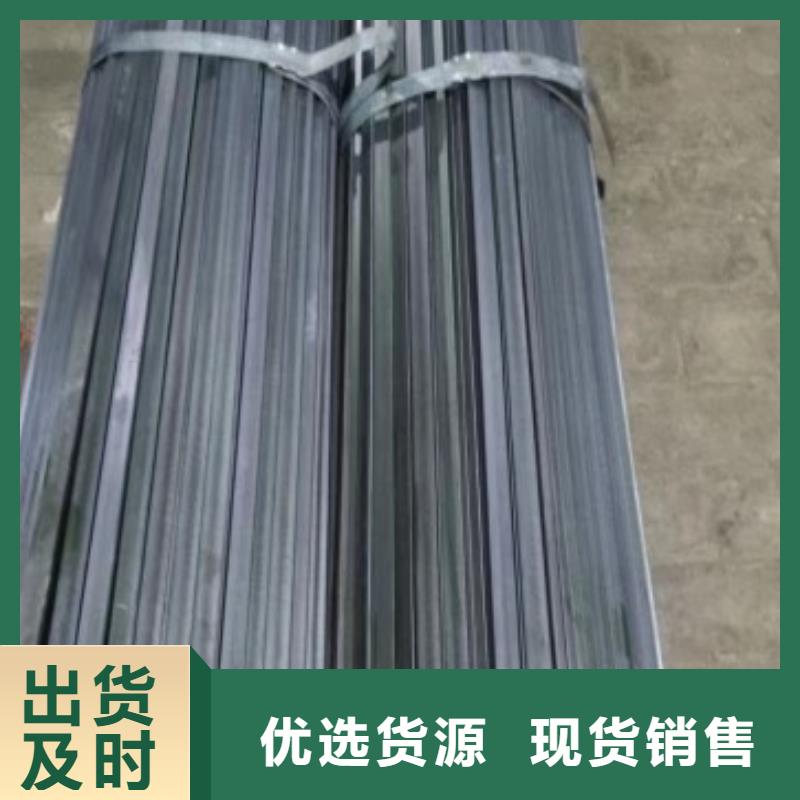 冷拉方钢,【304不锈钢板】量大更优惠