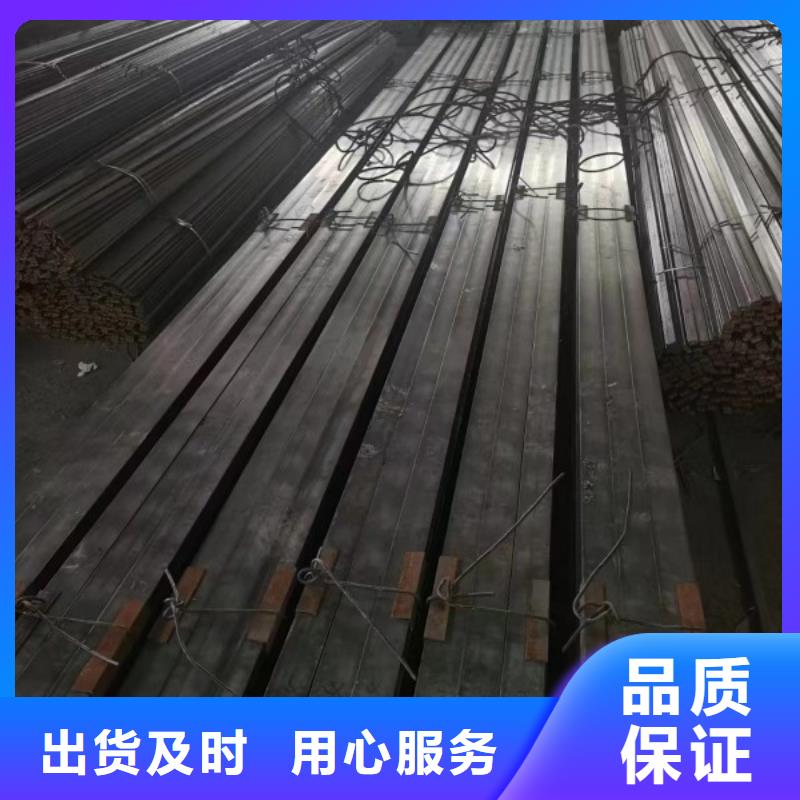 冷拉方钢A3冷拉扁钢实力才是硬道理