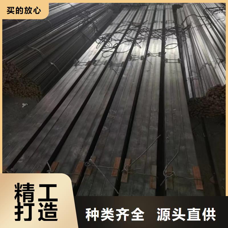 冷拉方钢扁铁条厂家真材实料诚信经营