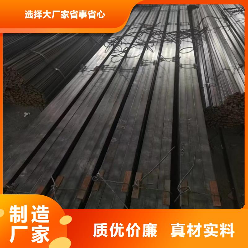 冷拉方钢冷拉方钢厂家设计合理