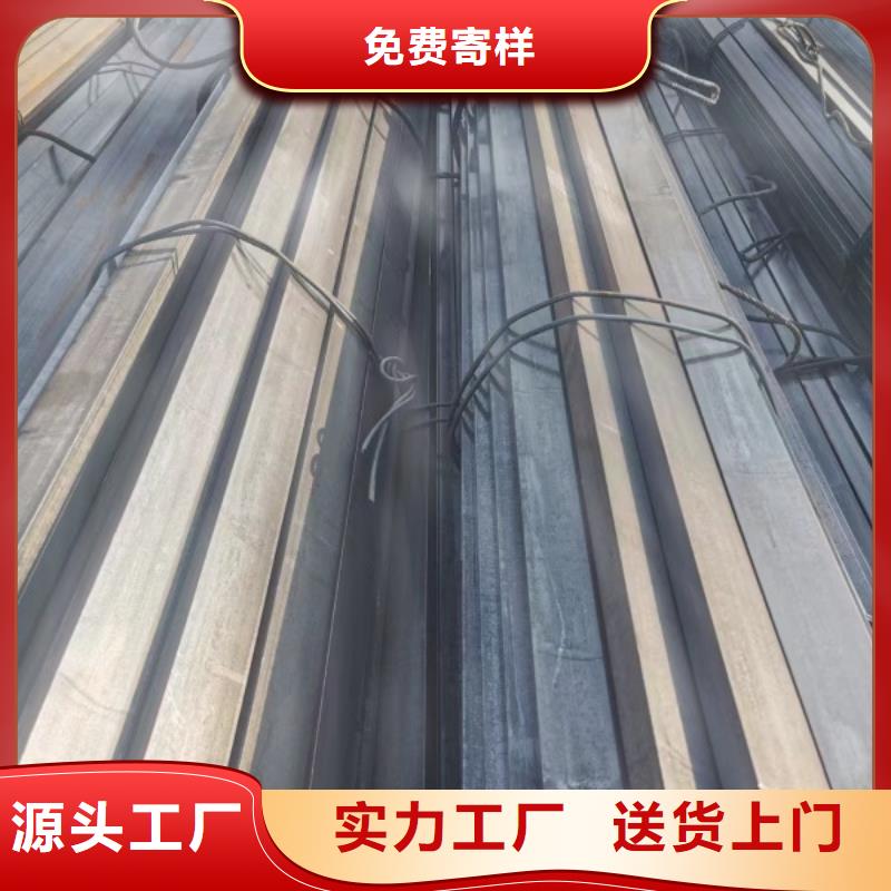 冷拉方钢冷拉扁钢量大从优