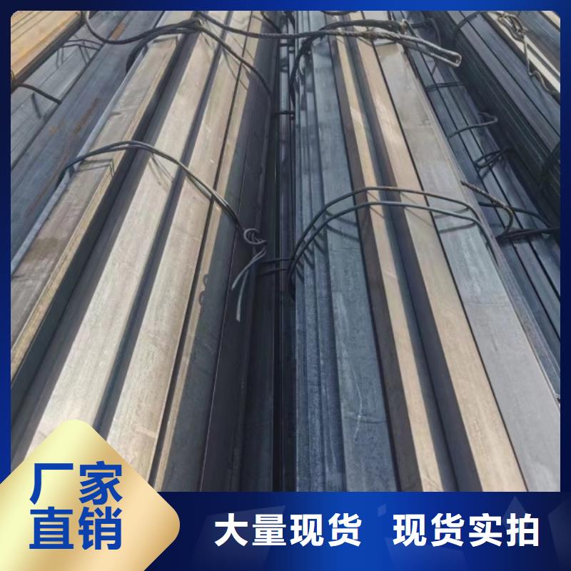 冷拉方钢冷拔方钢全新升级品质保障