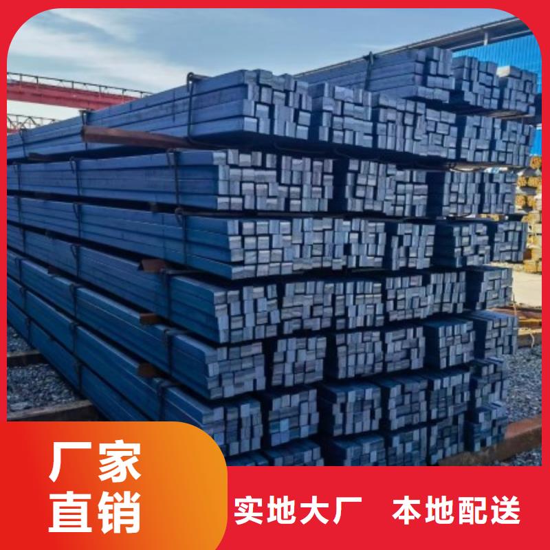 冷拉方钢冷拔方钢厂家不断创新