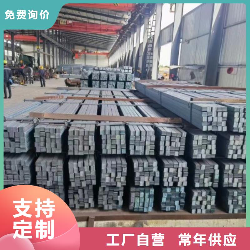 冷拉方钢,【304不锈钢板】量大更优惠