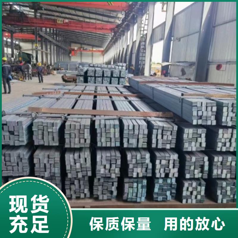 冷拉方钢冷拉圆钢保障产品质量
