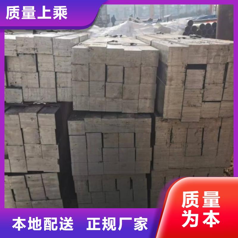 冷拉方钢槽钢老客户钟爱