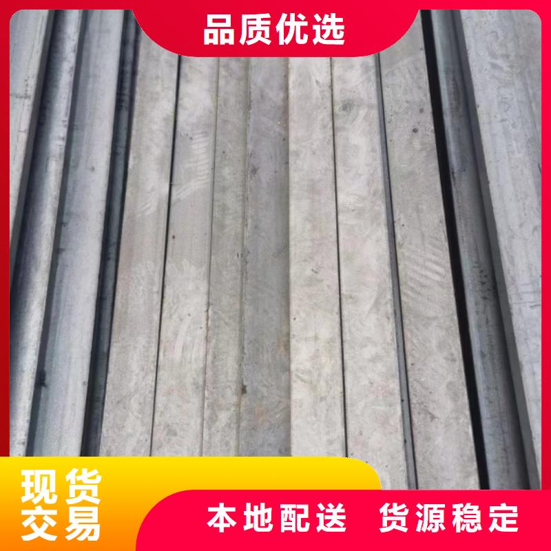 【冷拉方钢,冷拉方钢厂家让利客户】
