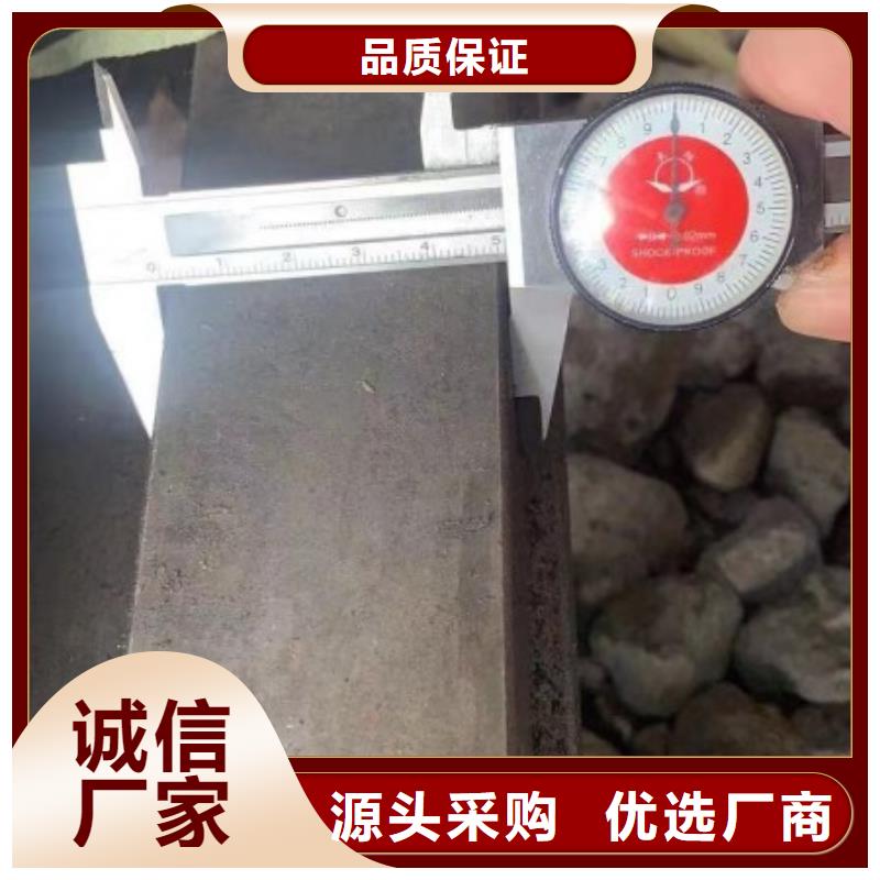 冷拉方钢精密管来图加工定制