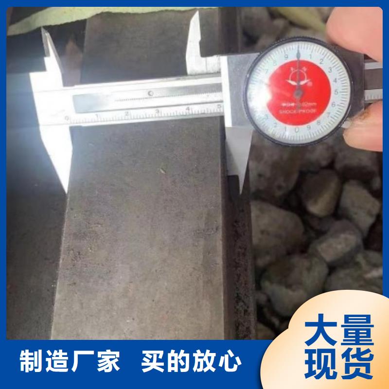 冷拉方钢,Q235C冷拉方钢买的放心