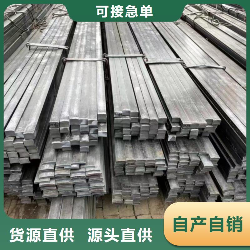冷拉方钢冷拔方钢全新升级品质保障