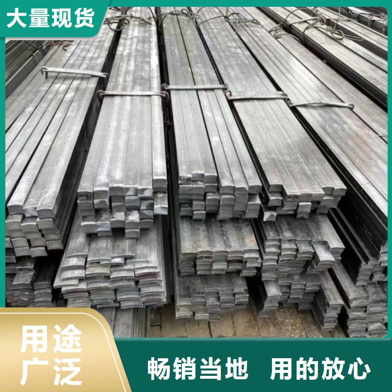 冷拉方钢冷拔方钢全新升级品质保障