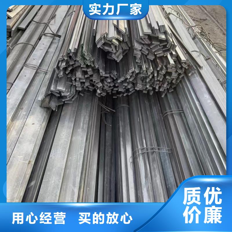 冷拉方钢厂家
