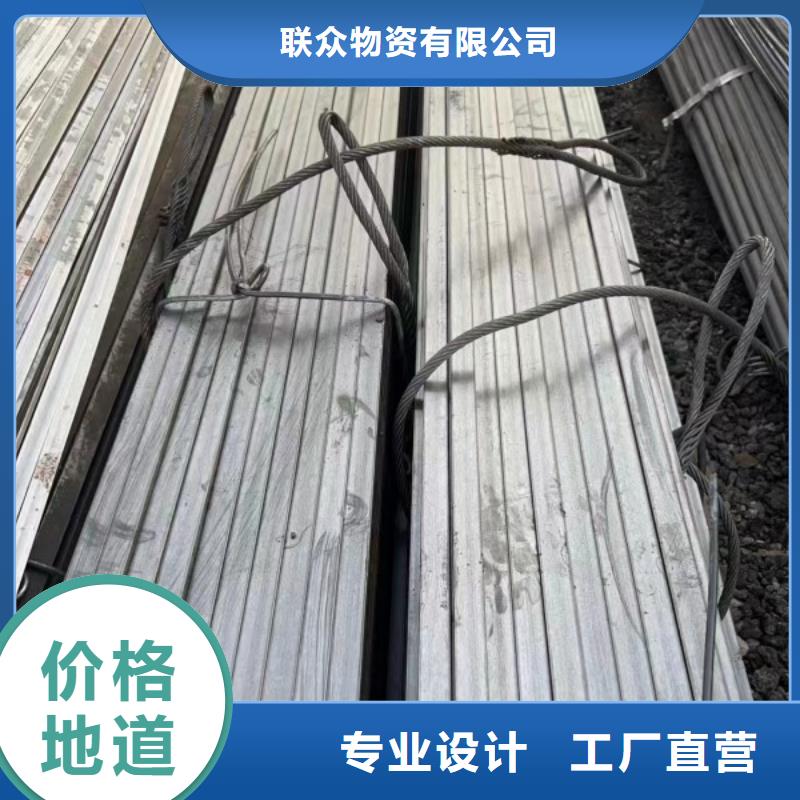 冷拉方钢冷拔方钢厂家不断创新