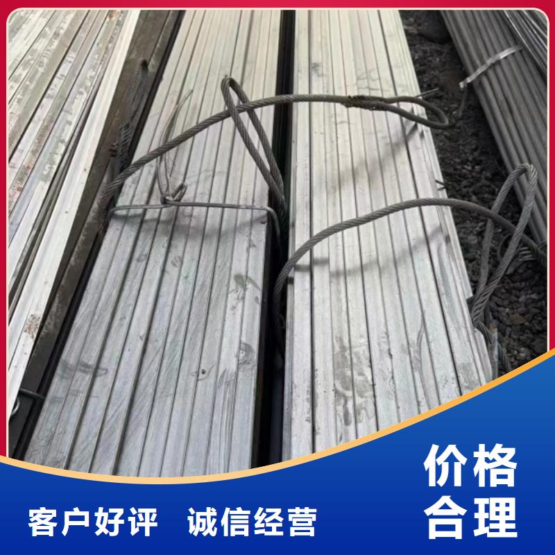 冷拉方钢【扁铁条厂家】快速生产